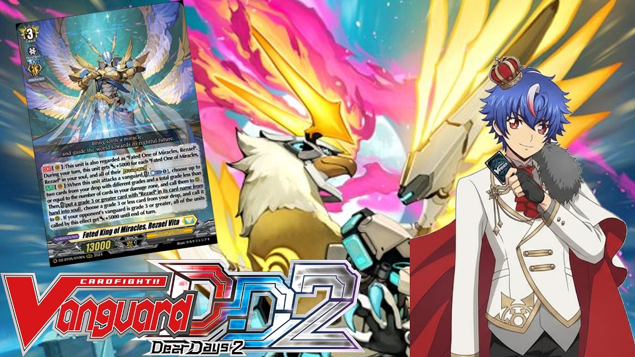 Rezael Vita DZ-BT08 ได้อสูรมายาเเล้ว คริ ออล รีฟิสททอล ครับ   | Cardfight!! Vanguard Dear Days 2