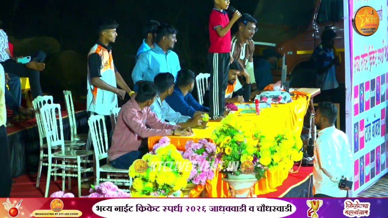 वय ८ वर्ष शिवगर्जना प्रज्ञेश शरद ठोंबरे