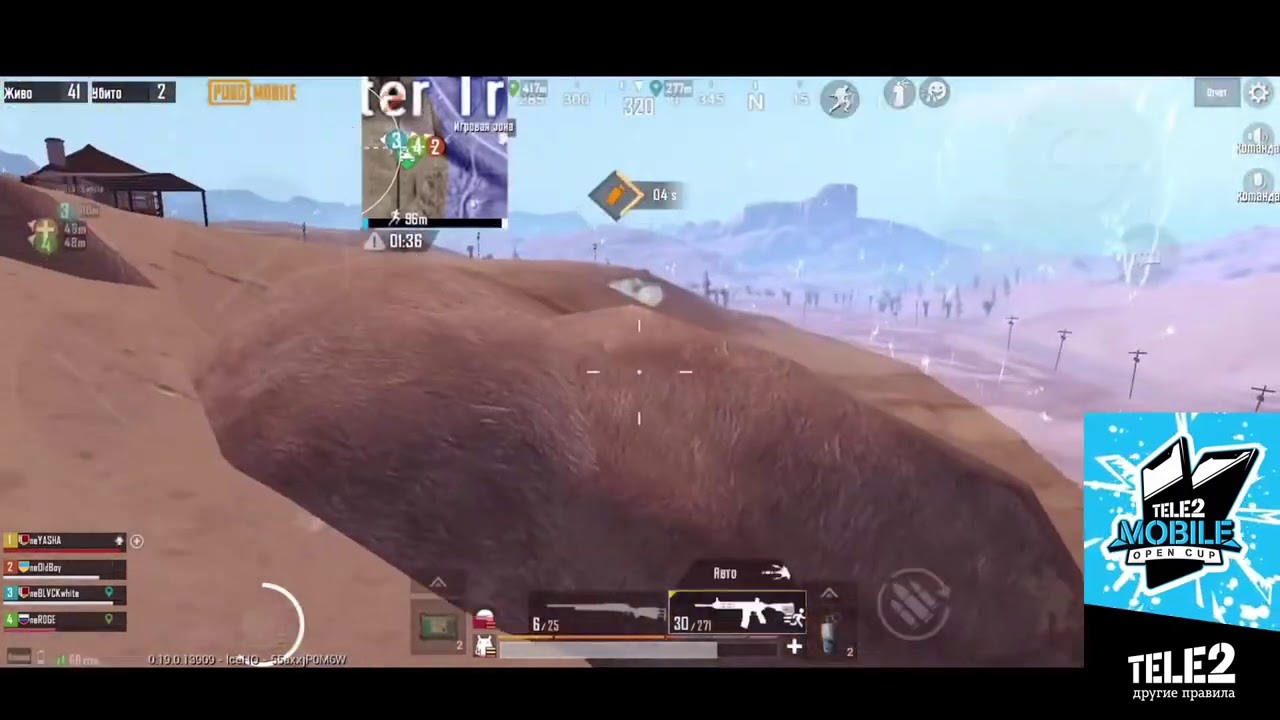 PUBG Mobile OldBoy OPEN CUP TELE2 2020 BEST MOMENTS
