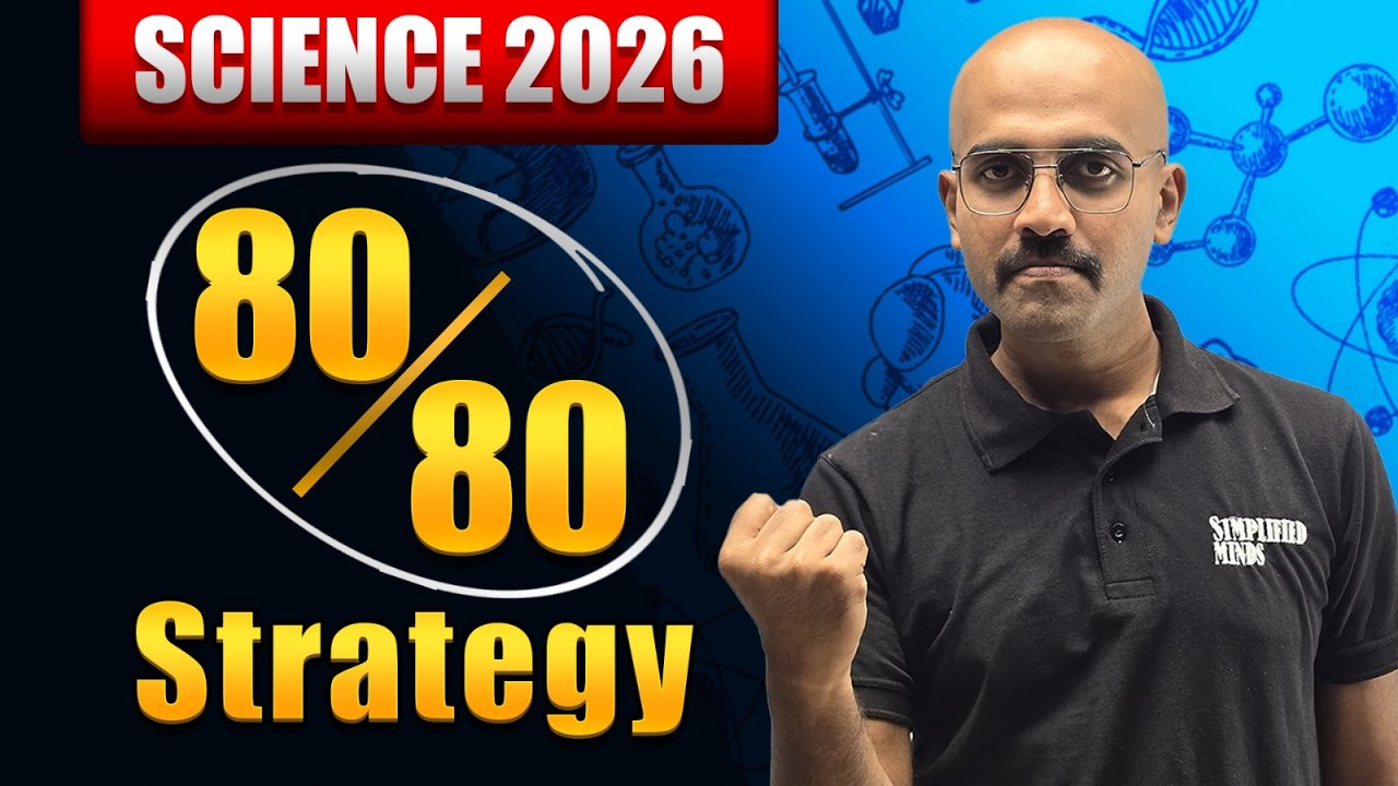 SSLC Science 2026 Study Plan 🔥 How to Score 80/80 in Science | From 50 to 80 Marks | SimplifiedMinds