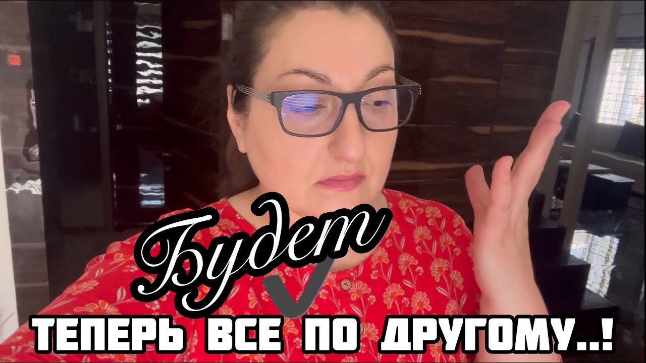 Я ТЕРПЕЛА ТАКОЕ ОТНОШЕНИЕ СЕМЬИ ПОКА МУЖ НЕ ЗАРАБАТЫВАЛ.. #замужвиндию