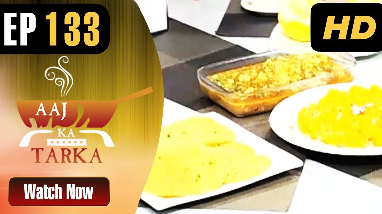 Aaj Ka Tarka (Aalu Chane Ki Tarkari, Suji Halwa, Puriyan) | Aaj Entertainment | Chef Gulzar