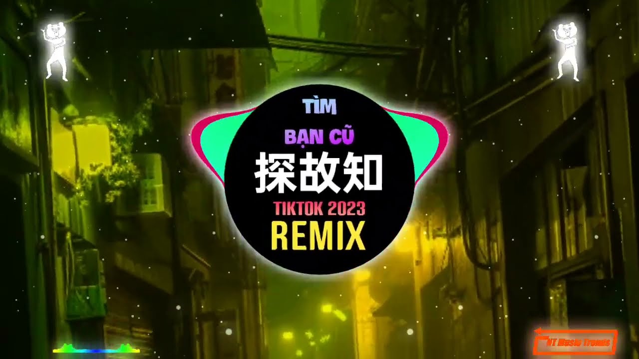 浅影阿 - 探故知 (DJR7版) Tìm Bạn Cũ (Remix Tiktok) - Thiển Ảnh A || Hot Tiktok Douyin