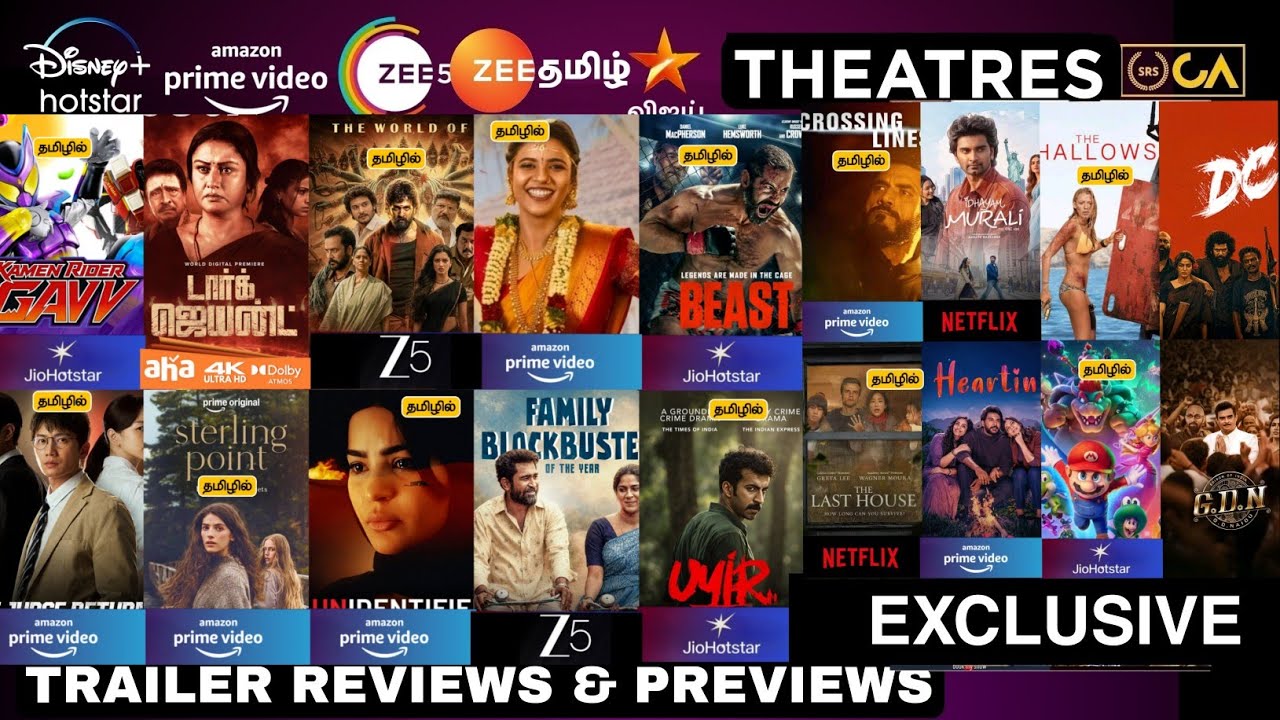 This Week All OTT Releases & Theatre Releases & Tv Premieres List | BACK 2 BACK OTT Trailer Reviews