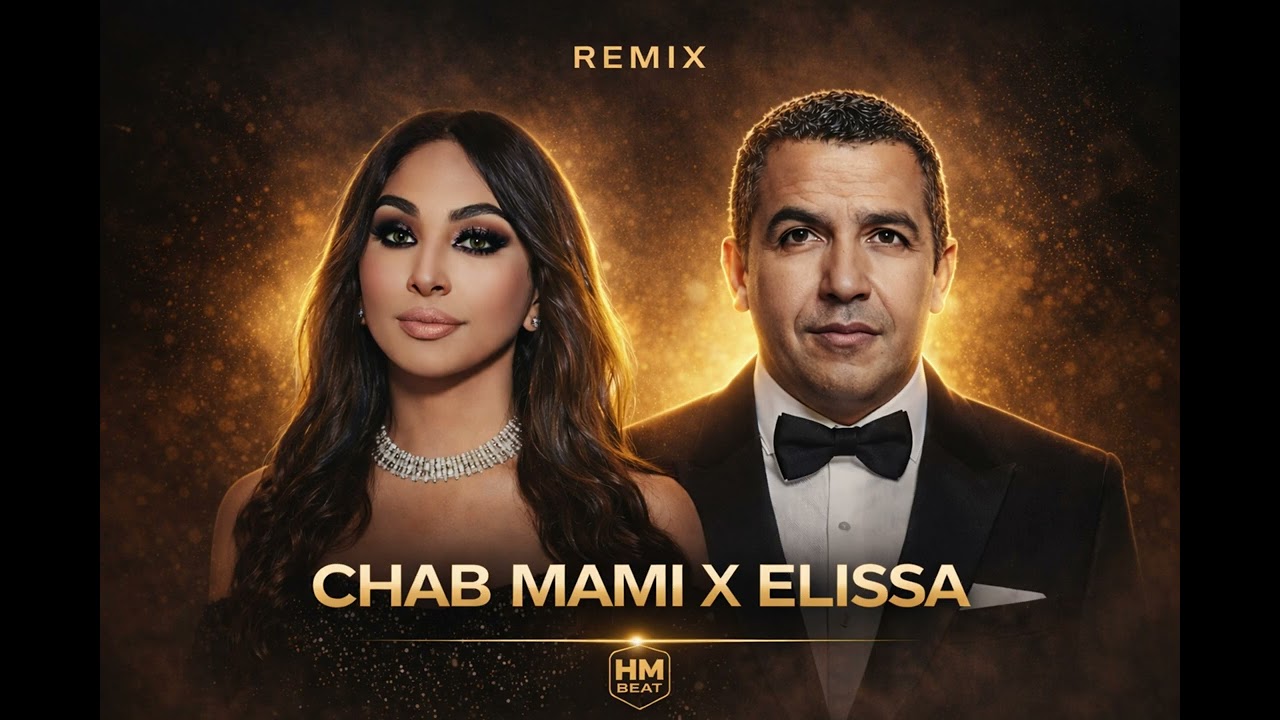 Cheb Mami X Elissa Betmoun   بتمون Rai