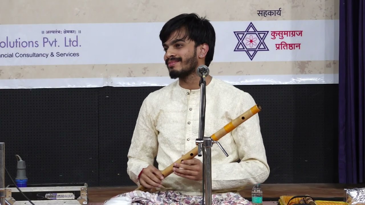 Akash