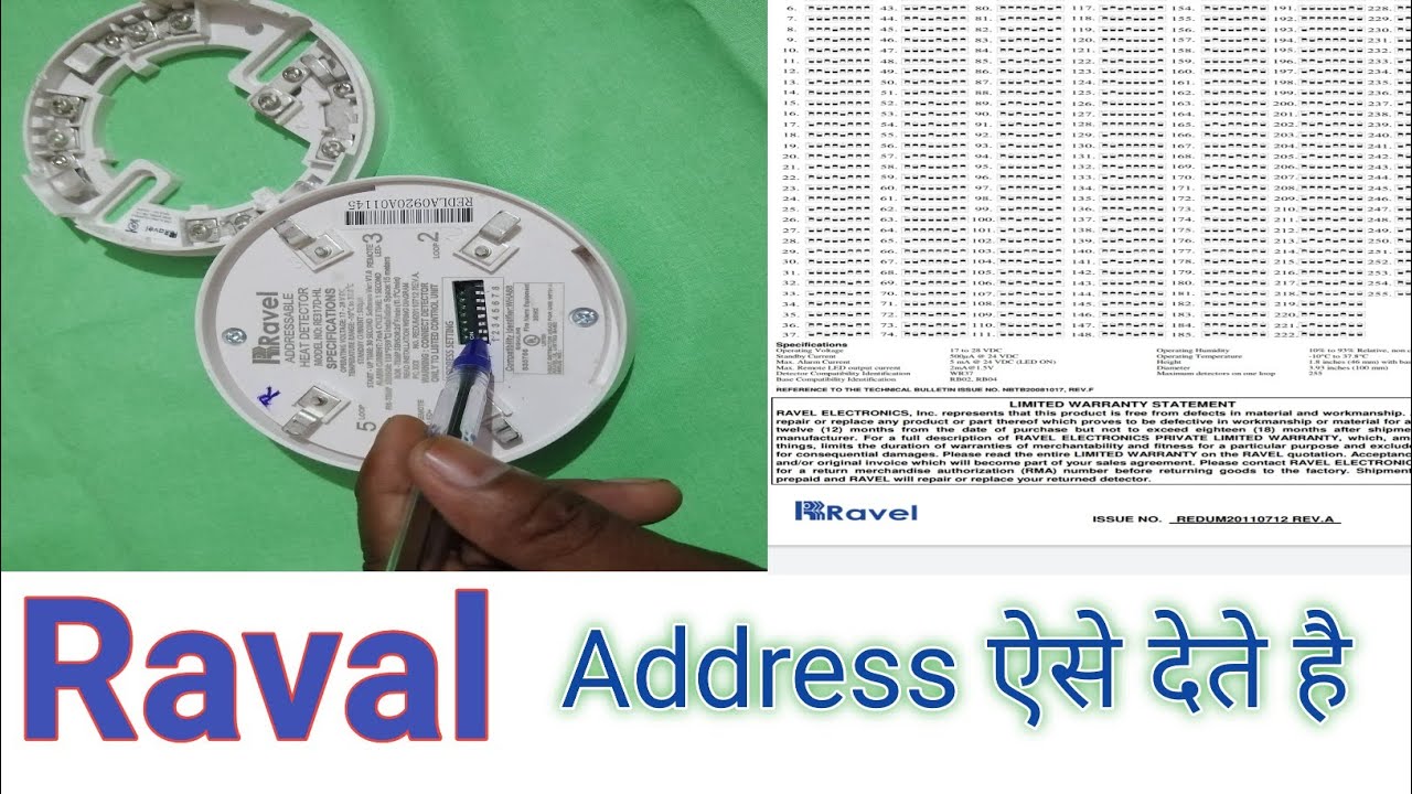 HOW TO ADDRESS RAVAL SMOKE DETECTOR RAVAL SMOKE DETECTOR ADDRESEBLE ME KAISE DETE HAI RAVAL DETECTOR