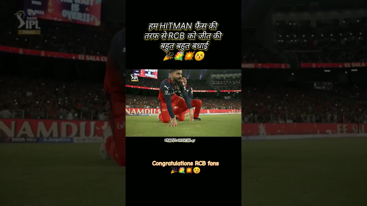 #viratkohli🌹Deva deva🥺#whatsappstatus #arjitsingh #rcb #champion #iplfinal💖 Congratulations rcb #ipl