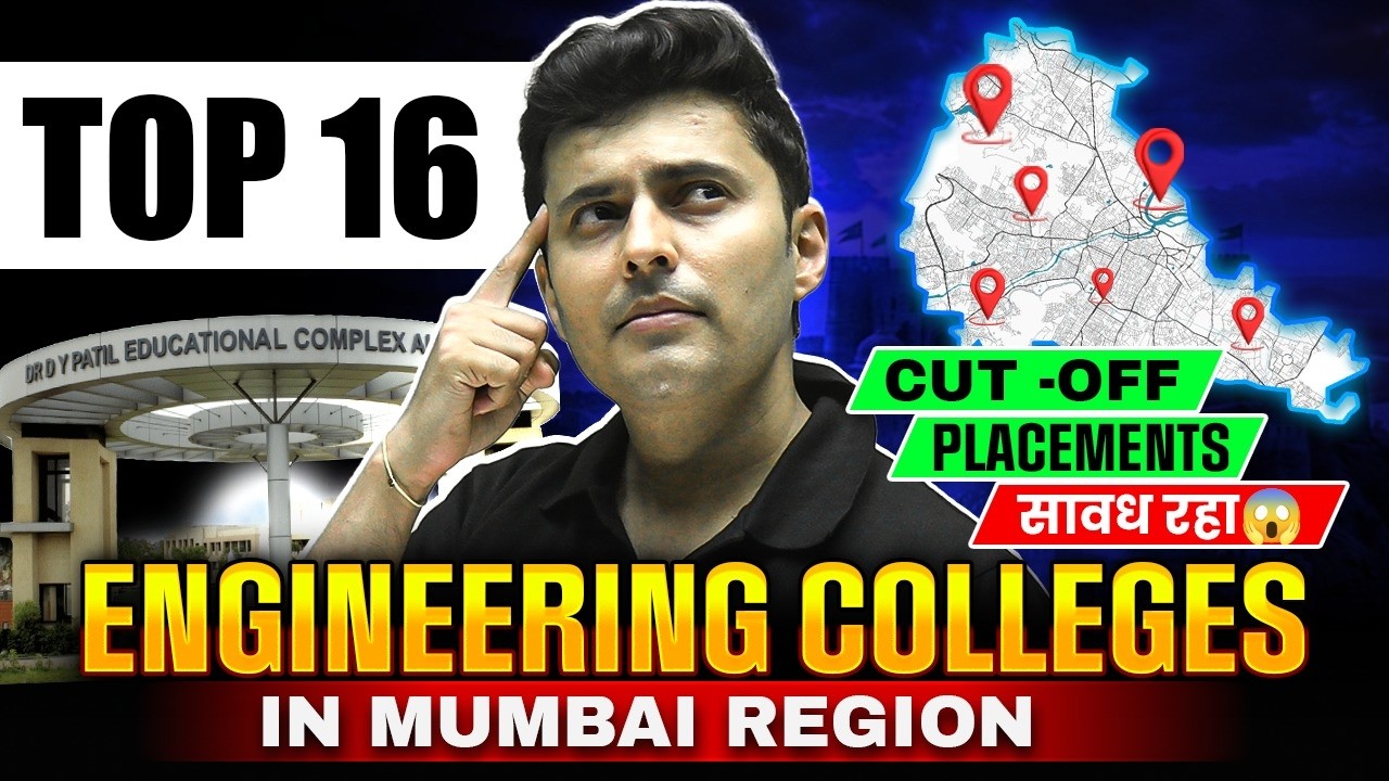 Top 16 Engineering Colleges in Mumbai 🔥 After MHT CET 2026 #engineeringaspirants
