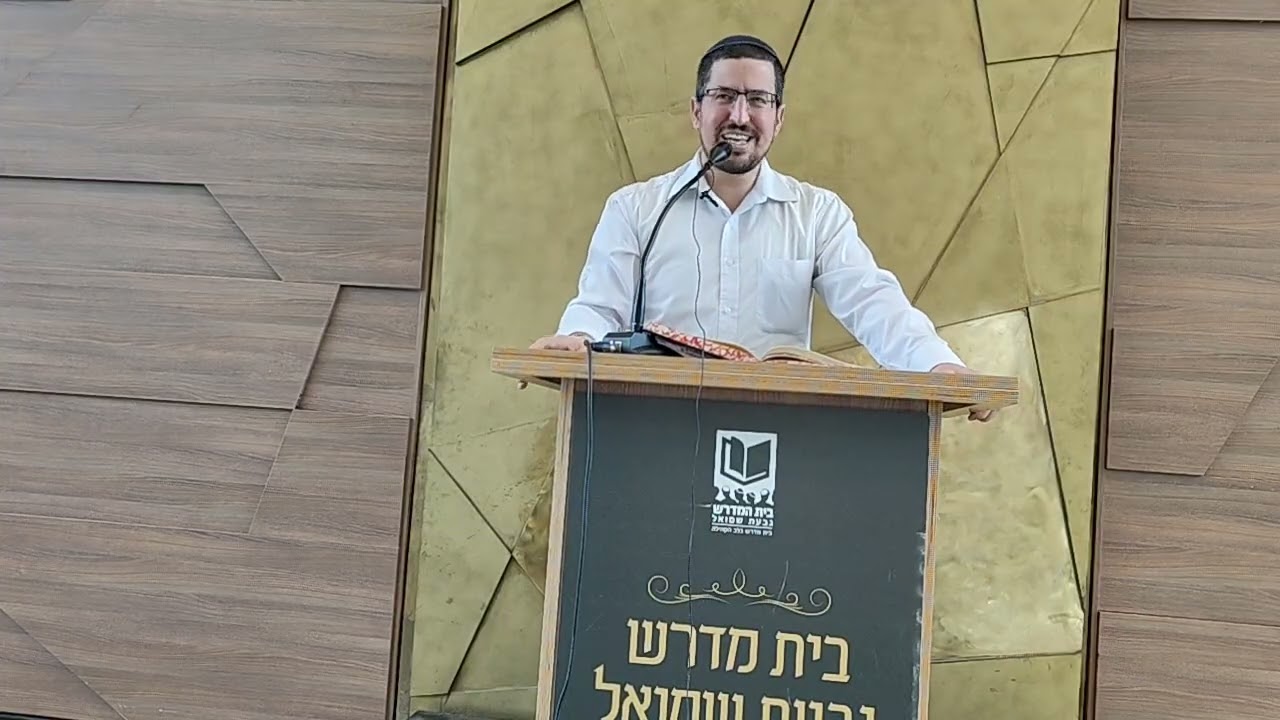 ט