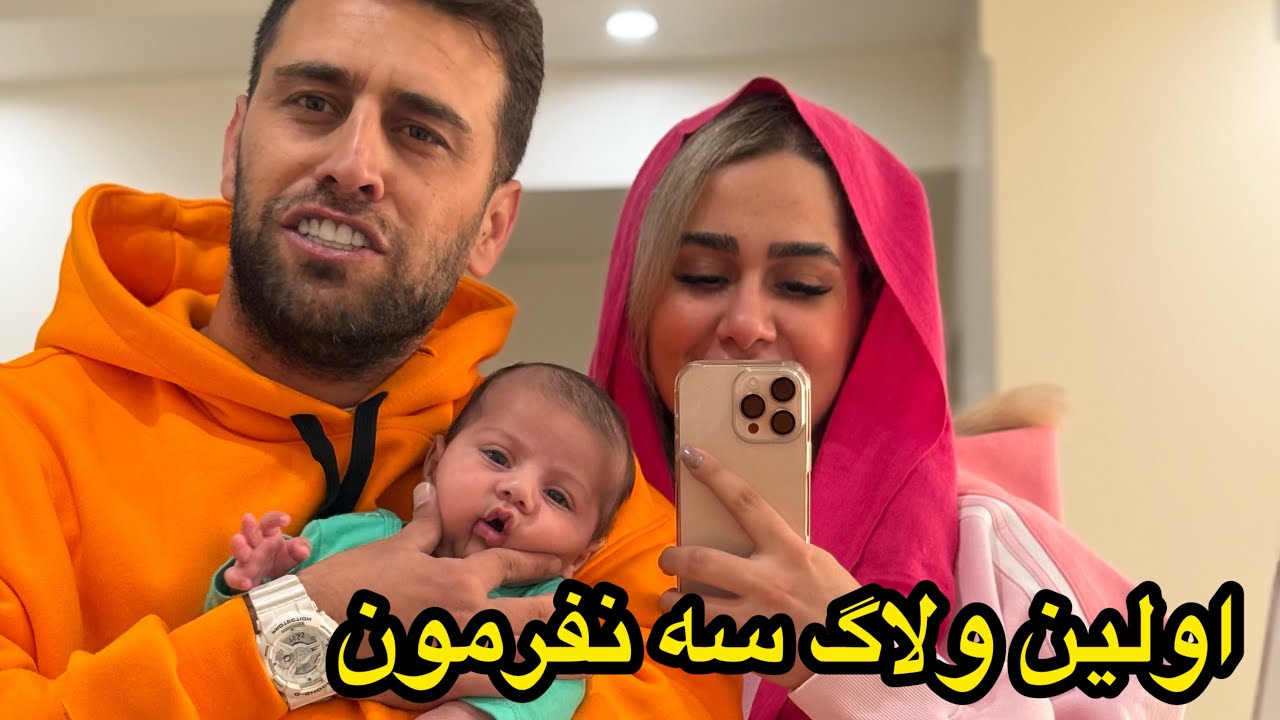 ارتا خوابو ازمون گرفته😂