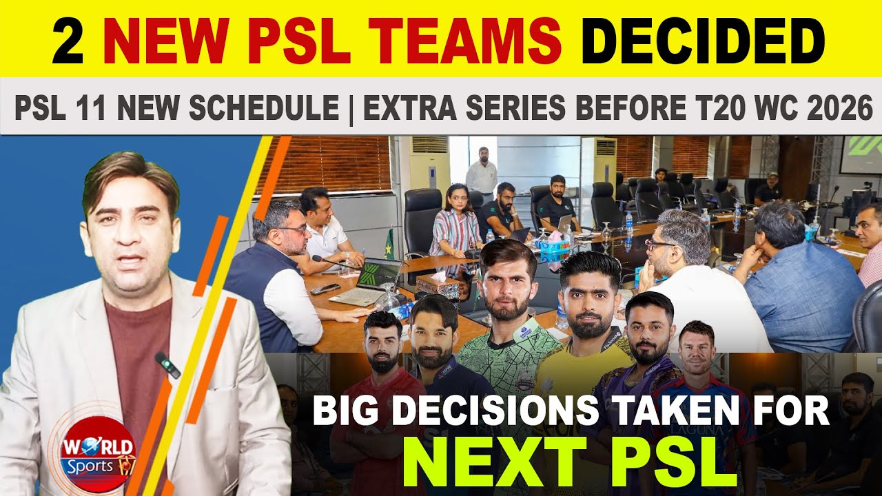 Расписание PSL 2026 изменено для двух новых команд | Пакистан сыграет дополнительную серию перед ...