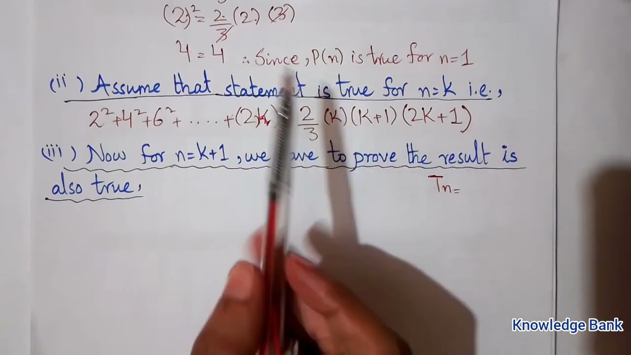 Exercise 7.1 Class 11 Q1 (vii,viii) Mathematical Induction Unit7 | Ex 7.1 class 11 Maths Sindh Board