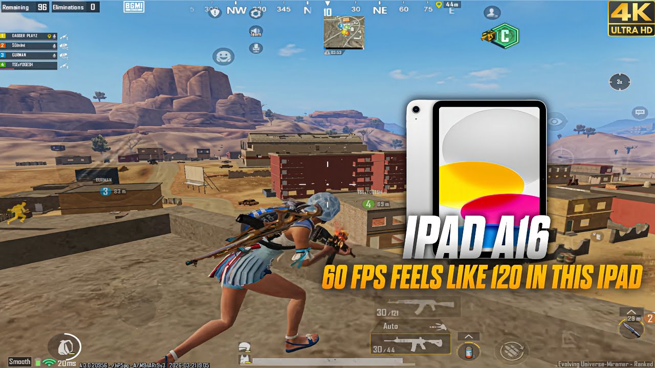 iPad 11 A16 BGMI Graphics Test (SMOOTH+EXTREME)🔥| PUBG Mobile Gaming 2026 | Best 60 FPS iPad