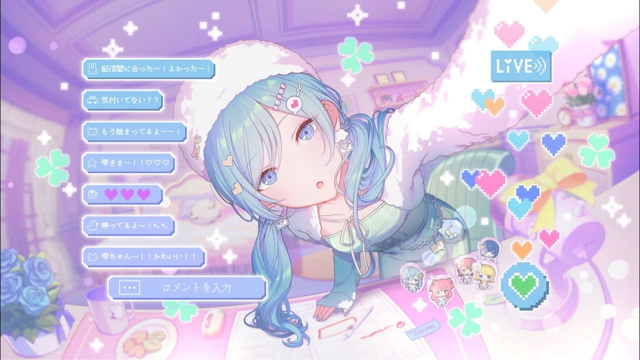 ひたすらプロセカ練