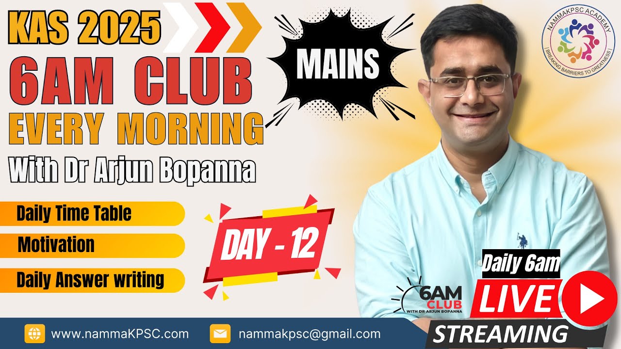 [DAY-12]6AM club with Dr Arjun Bopanna Season 2 [Mains edition]