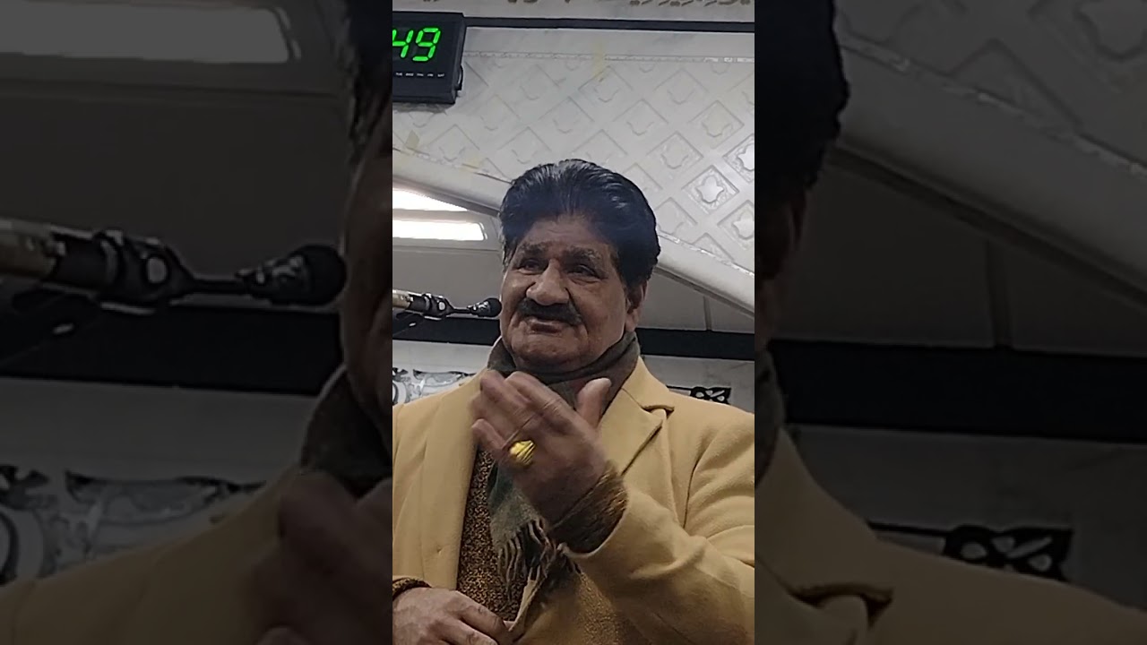Haji Yaqub Esaal khatam e Qul Shareef 6