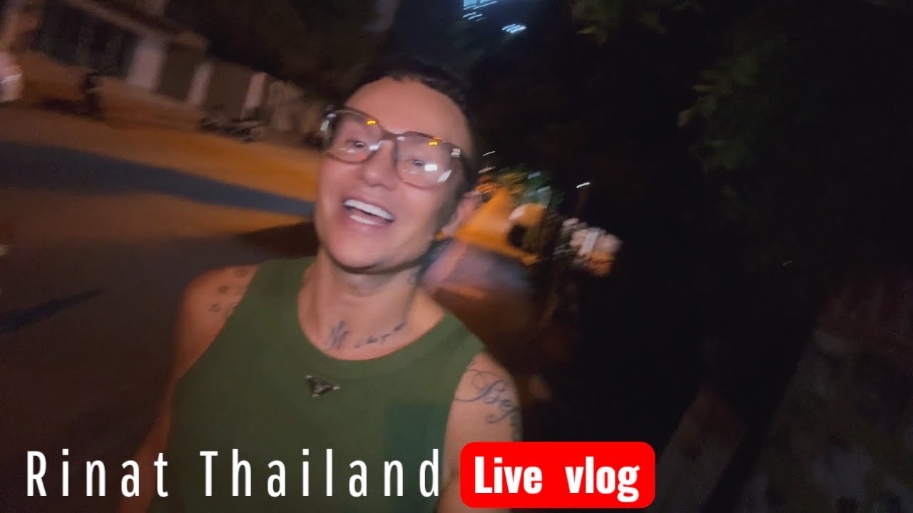 Устроил закрытый показ моего нового видео дома. Live vlog Rinat Thailand🎥