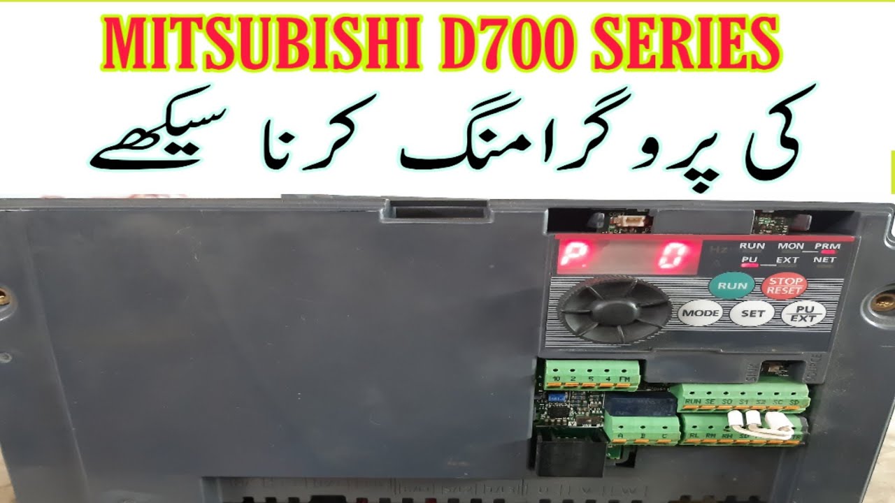 Mitsubishi Fr-D700 complete programming | parameter unlock