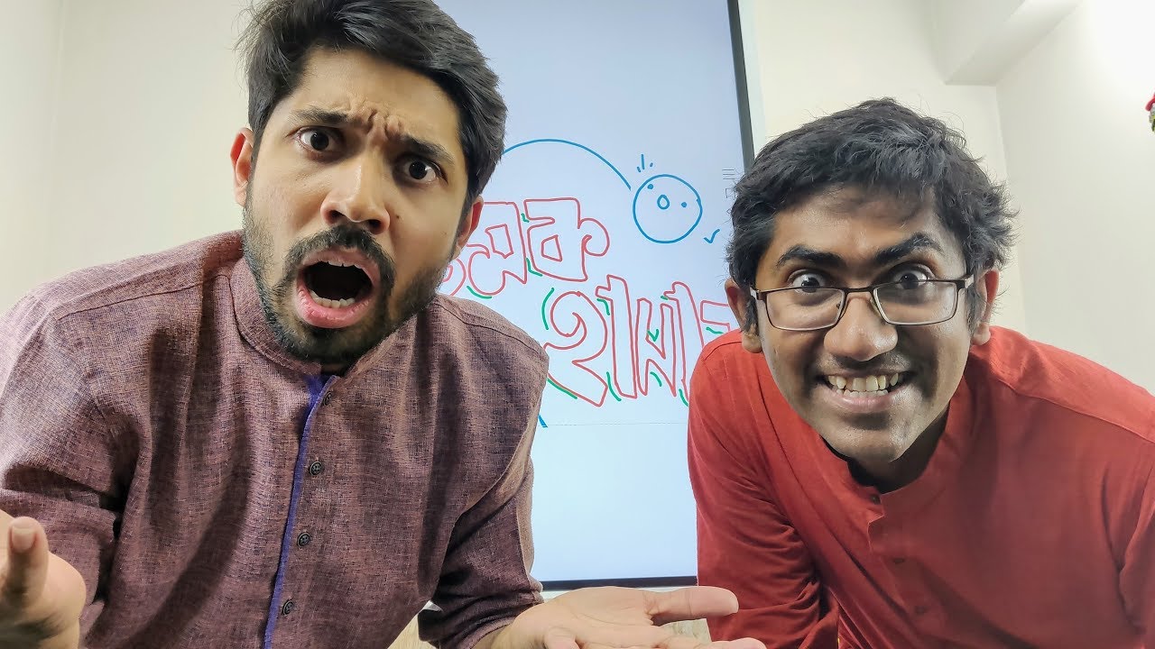 Pythagoras, Newton's Law Song & Math Tricks by Chamok Hasan | পিথাগোরাস, নিউটনের সূত্র, ম্যাথ টিপস