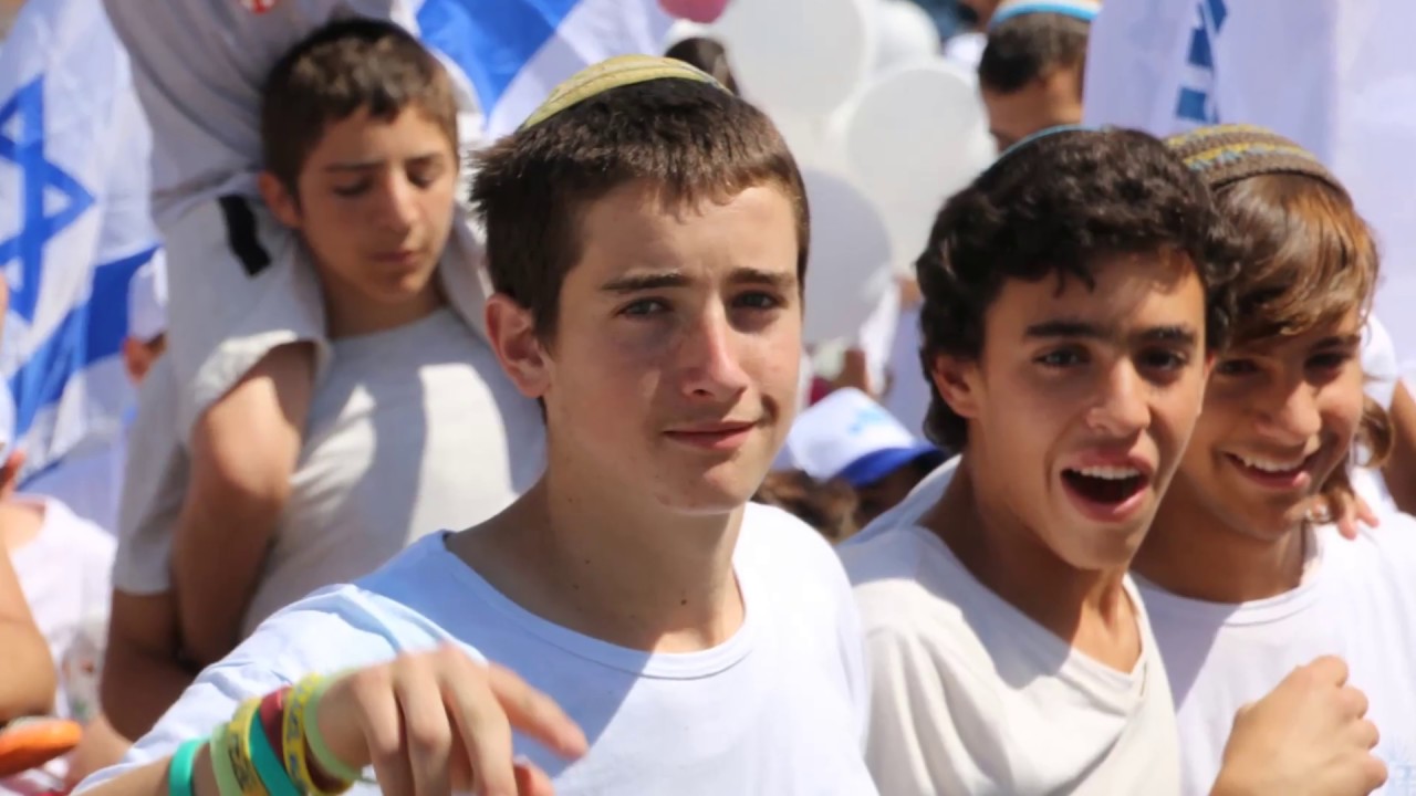 ישיבת דימונה תשע