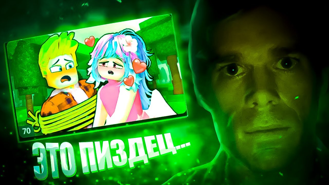 САМЫЕ ТРЕШОВЫЕ ЯНДЕКС ИГРЫ l БРАУЗЕРНЫЕ ИГРЫ #3