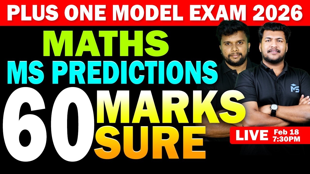 Plus One Model Exam 2026 | Maths MS Predictions 60 Marks Sure | LIVE | MS SOLUTIONS