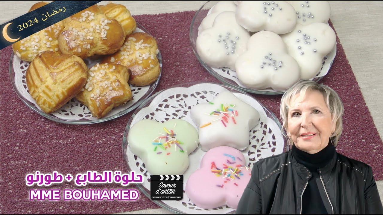 حلوة الطابع الي كل محبي اقدم سابلي علي المادة الجزائرية