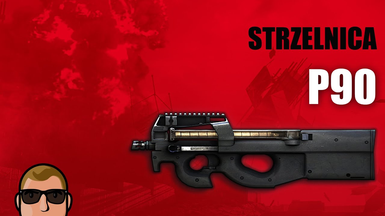P90 | Battlefield 4 |