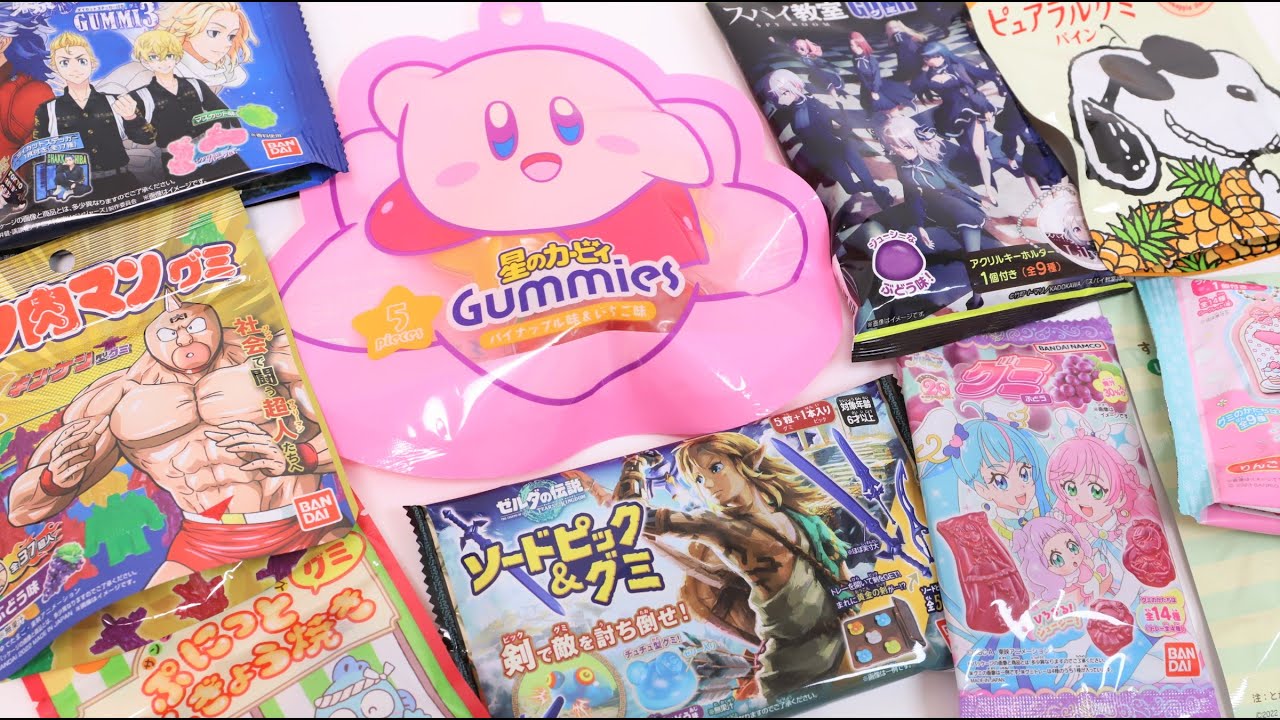 10 Japan Anime and Game Gummy Candies Japan Souvenir