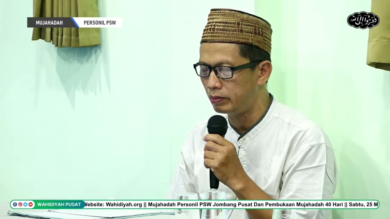 Aurot Mujahadah 40 Hari