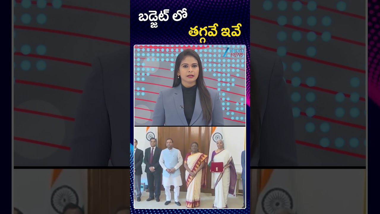Parliament Budget Session 2026  | Finance Minister Nirmala Sitharaman Presents Union Budget 2026-27