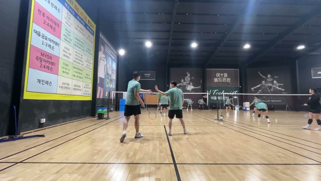 2026년 1월 26일