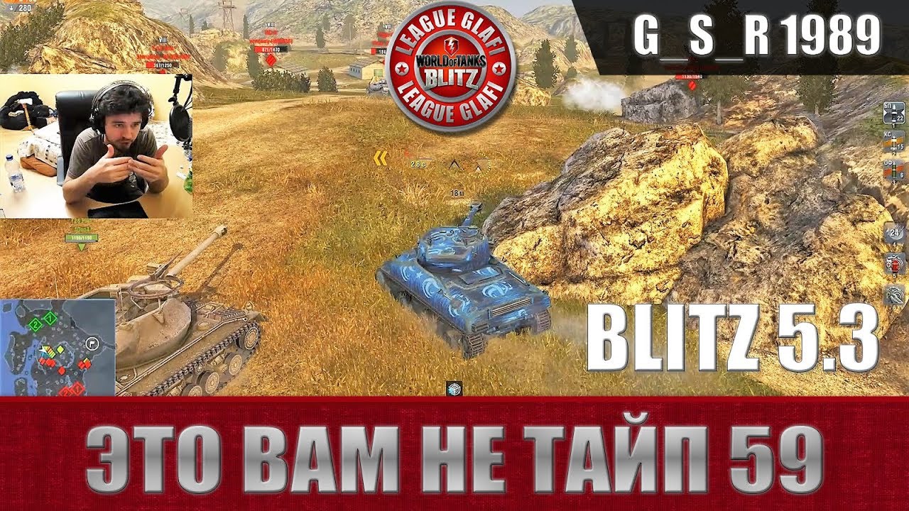 WoT Blitz - Самый спорный премиум танк m4a1 Revalorise- World of Tanks Blitz (WoTB)