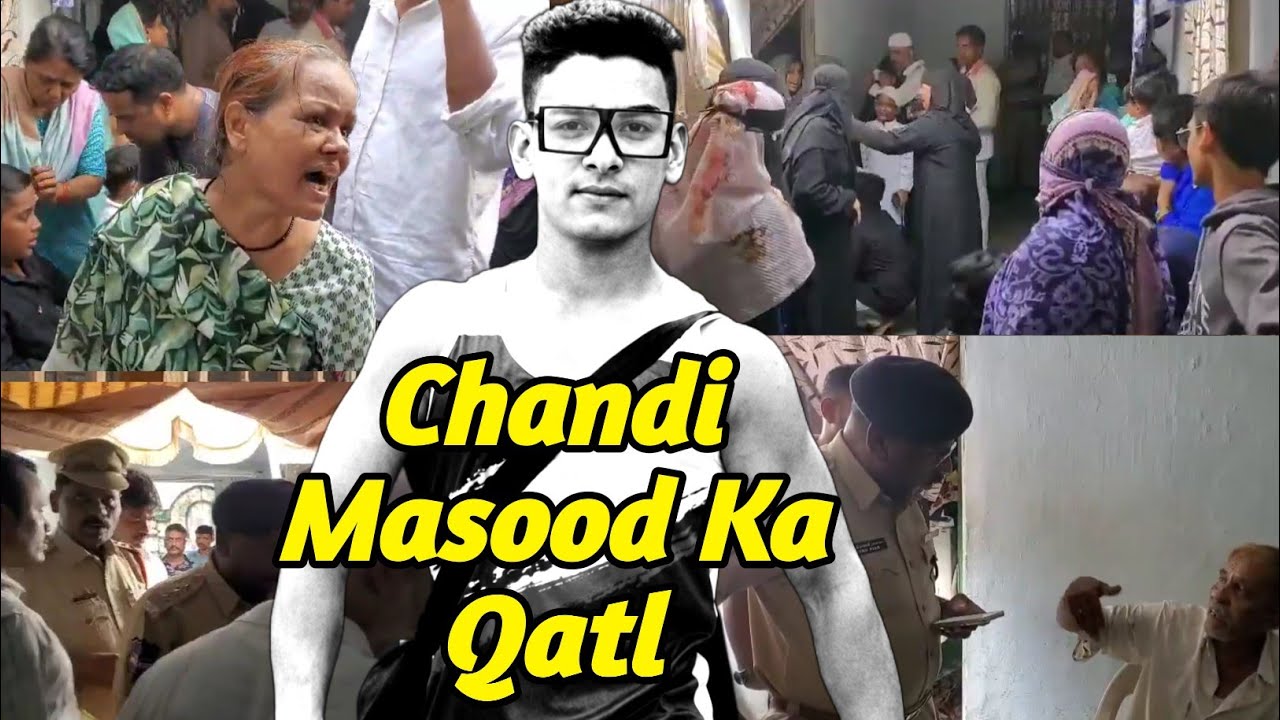 Chandi Masood Ka Qatl ? Saale Par Sangin Ilzaam | Hyderabad Ko Hila Dene Wala Case
