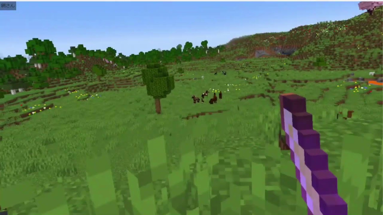 minecraft vr で冒険！！