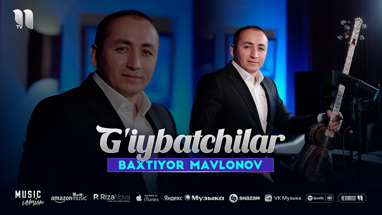 Baxtiyor Mavlonov - G'iybatchilar (audio 2025)