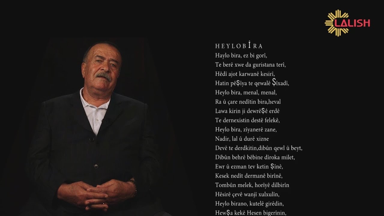 Shex Hasan Hasanyan -  1943 - 2017