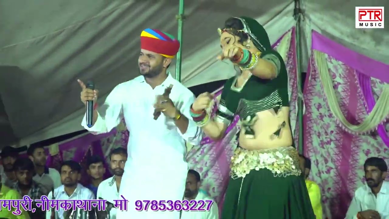 SADHU MAA KO LAL  | PRAKASH GURJAR | नारायण अवतार | 2024 नेडा | सिमरन डांसर का DANCE | Devji song