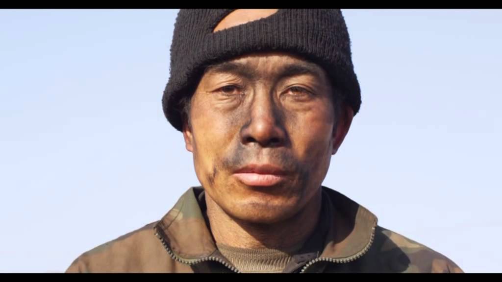 IDFA 2015 | Trailer | Behemoth