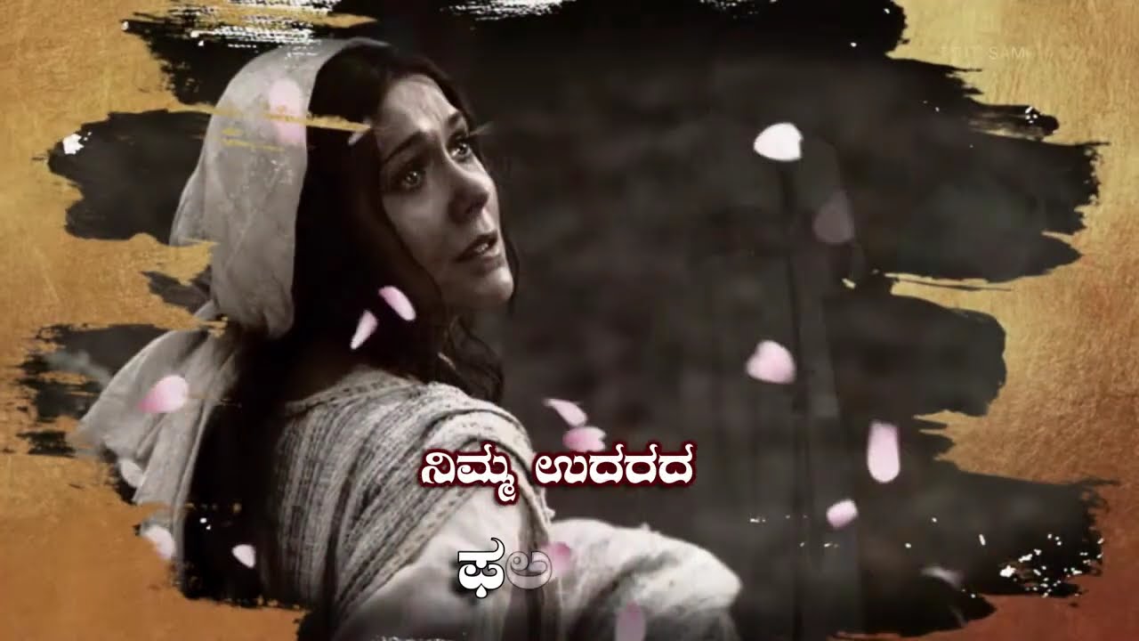 Namo Maria Prayer | Fr Sanjay Kumar F | #stutisambhrama #christiansongs #kannadachristiansongs