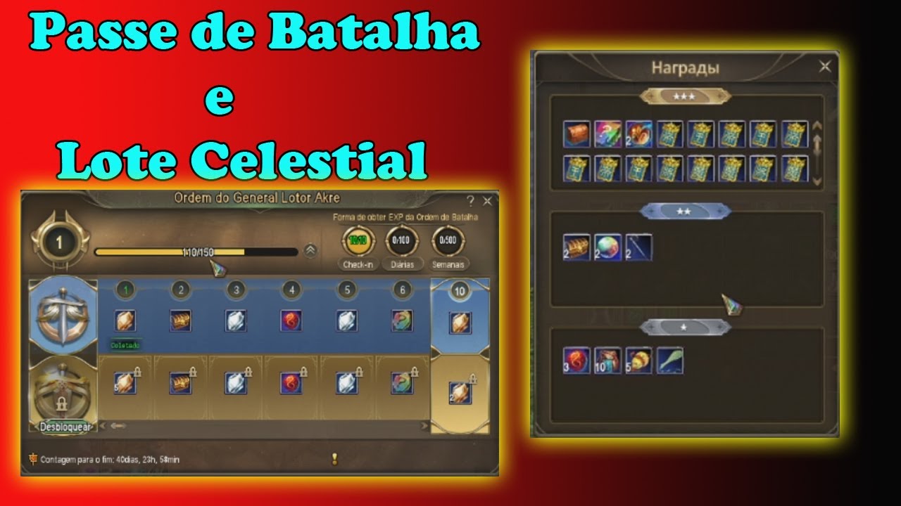 Títulos Permanentes ou Temporários? Lote Celestial e Passe de Batalha