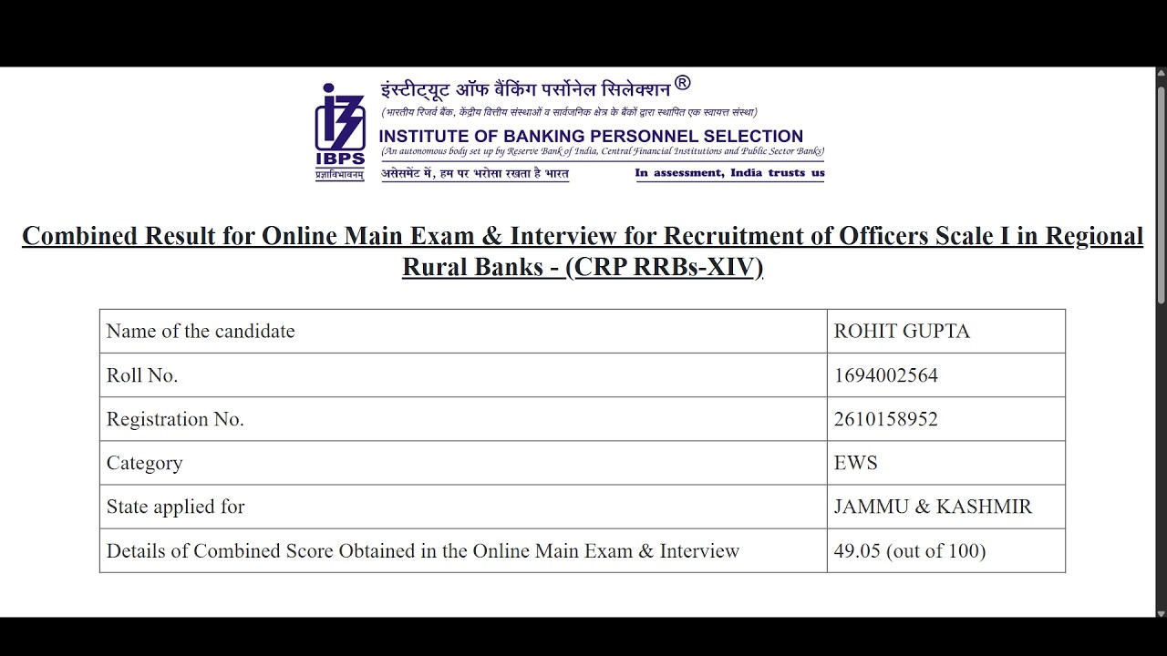 MY RRB PO FINAL RESULT?? || RRB PO 2025-26 ||
