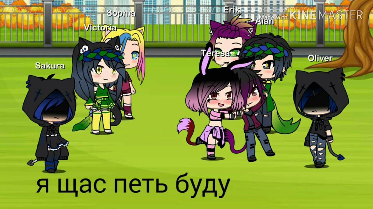 Батл девочки против мальчиков...Gacha Life