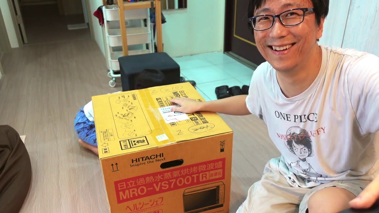 夏普比較好？開箱新買的日立水波爐｜整理廚房電器｜炸ikea冷凍薯條【阿宅爸爸】