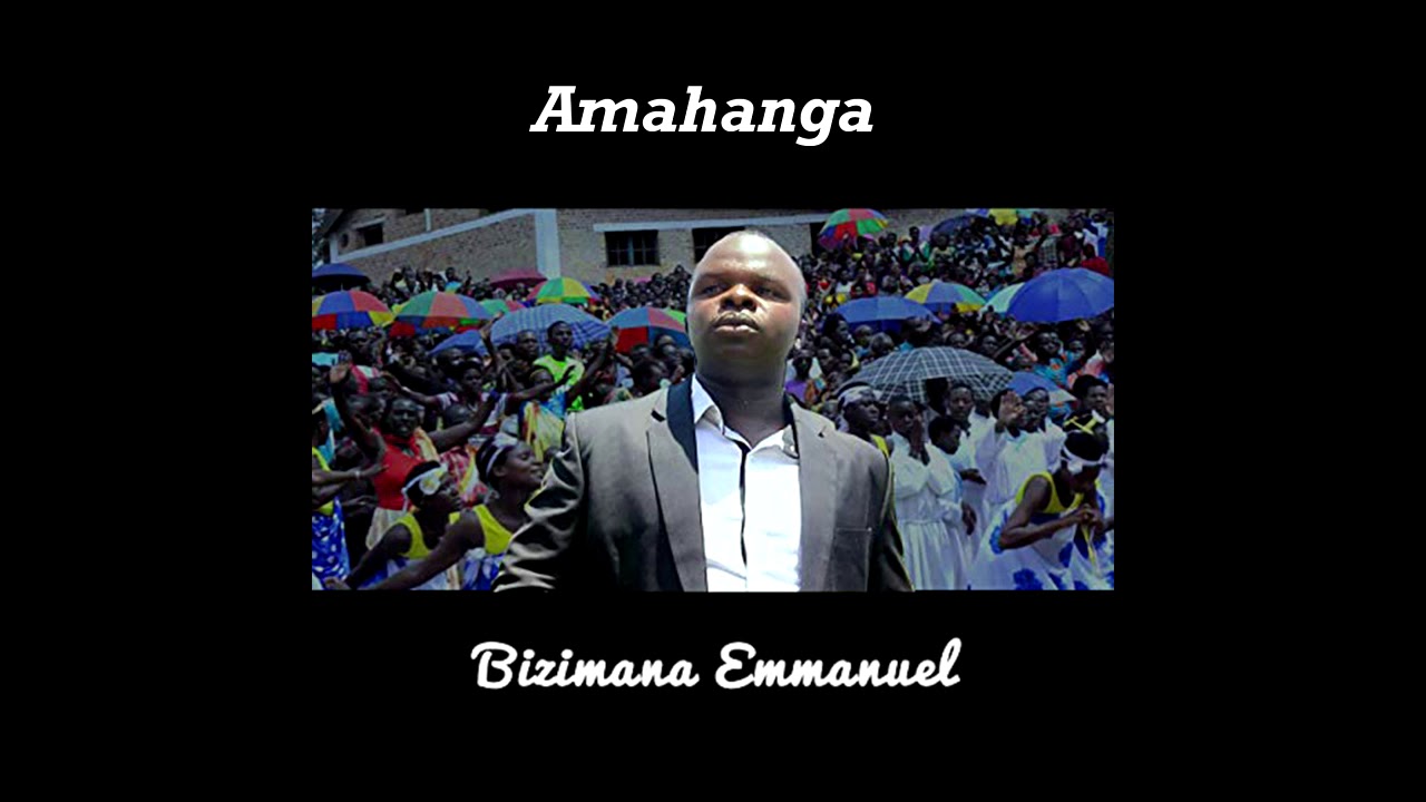 Amahanga (Audio) by Bizimana Emmanuel