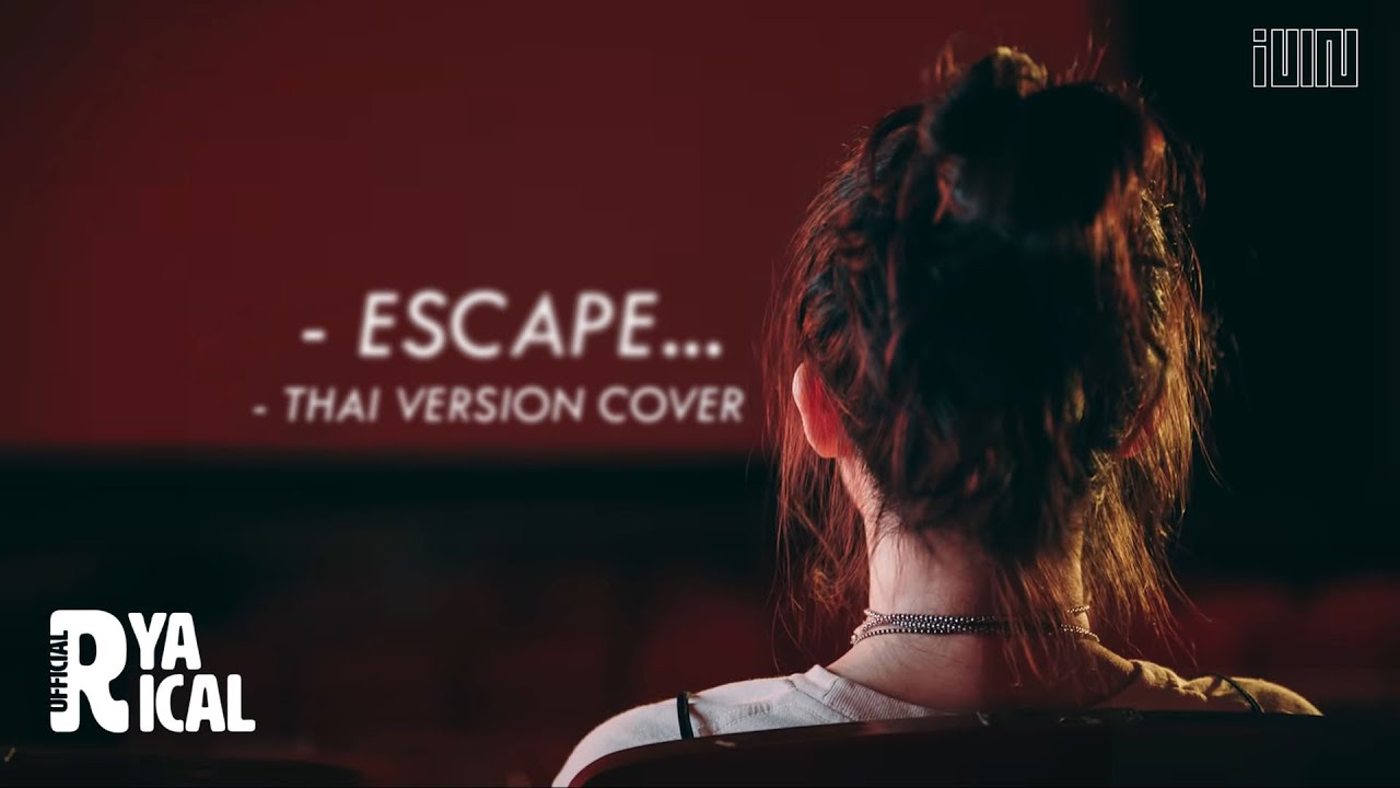 [Thai Version Cover] ESCAPE - (G)I-DLE | Ryarical