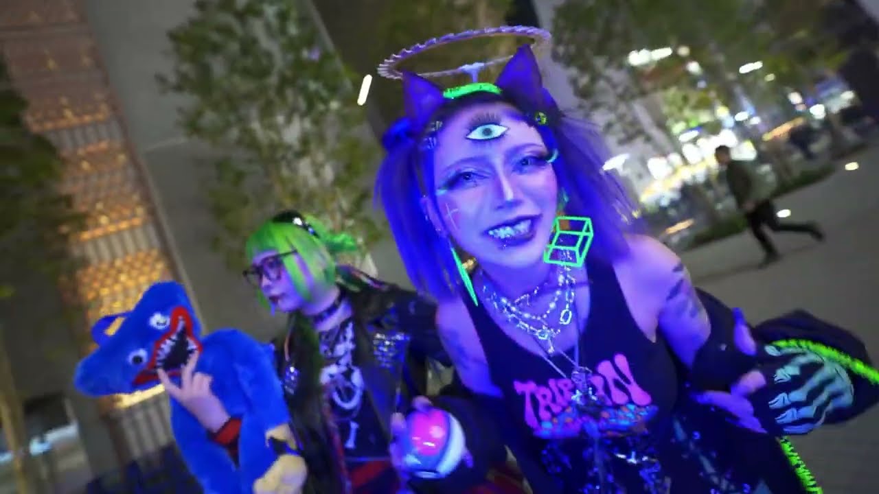 Lil U Rich ✴︎ LSD prod by moon undah water