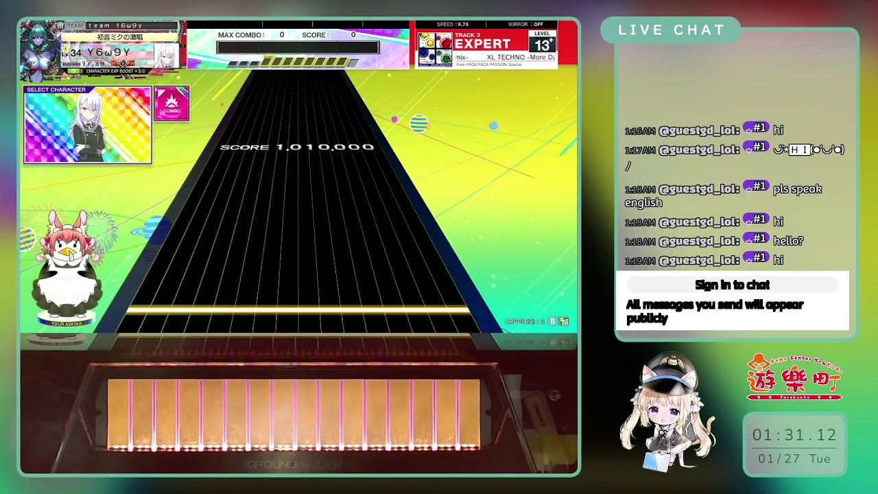 (6號機) CHUNITHM X-VERSE Intl. 配信＠ゲームセンター遊楽町マカオ (Jan-26-2026)