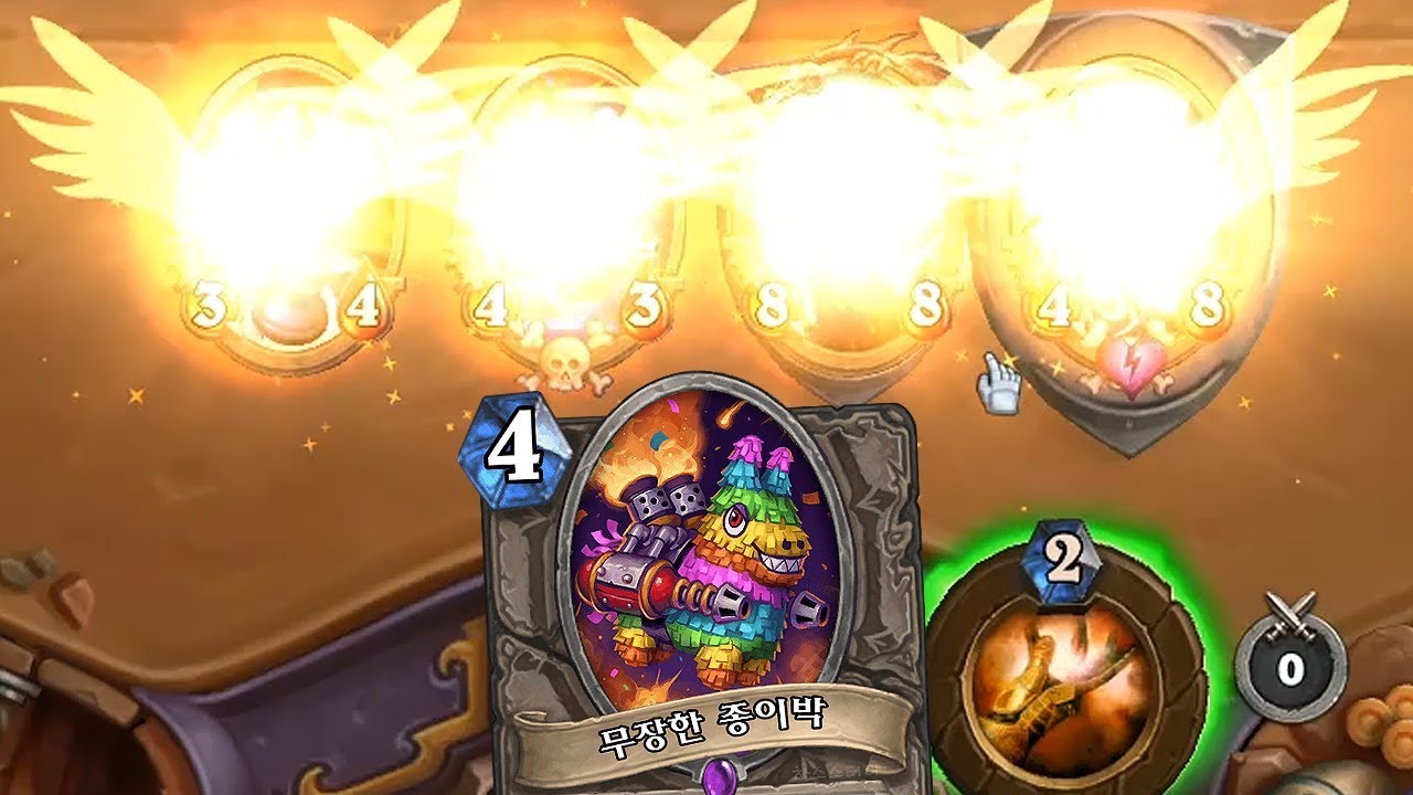 [하스스톤] 슈퍼랜덤 전설뽑기🎲종이박 사제 (Hearthstone)